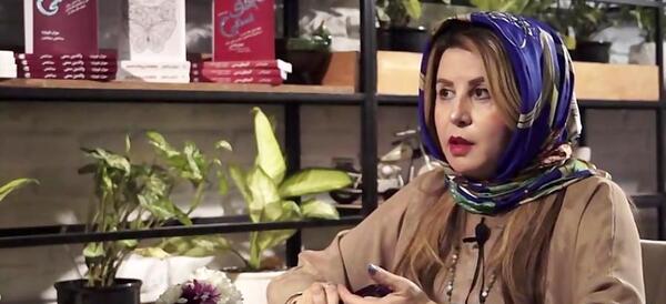 عکس مینا فتحی