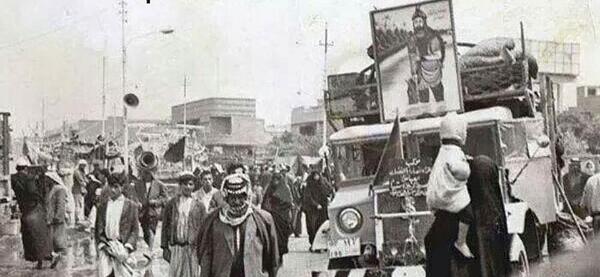 عکس قدیمی اربعین