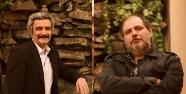 عکسهای سید مهرداد ضیایی و همسرش
