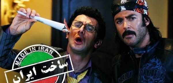 عکس امین حیایی ساخت ایران