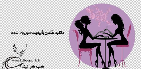 عکس دانلود وکتور ناخن