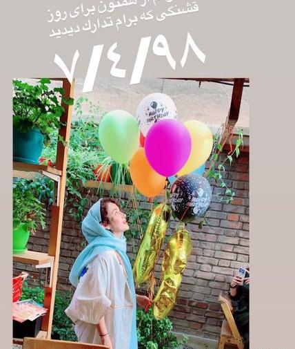عکس جشن تولد بهاره افشاری