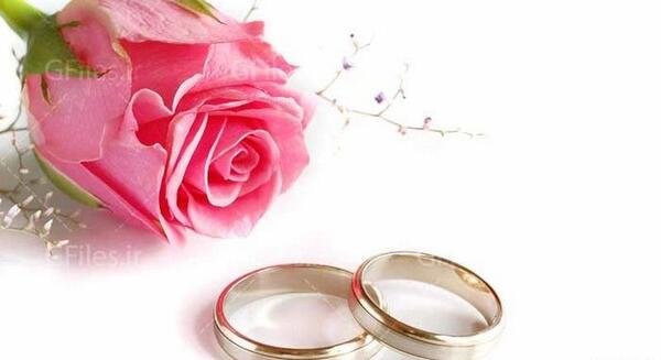 عکس پروفایل حلقه ازدواج