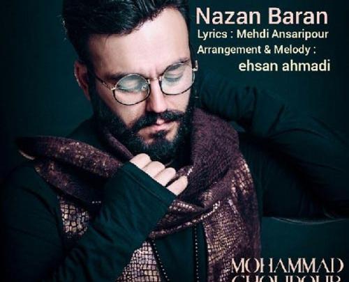 عکس ممد قلی عینکی