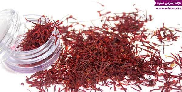 عکس مشک زعفران