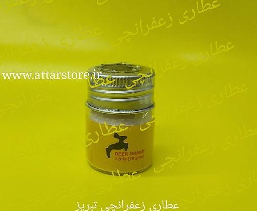 عکس مشک زعفران