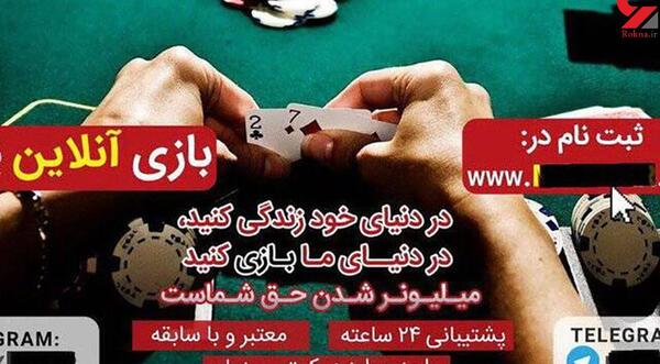 عکس ایده های شرط بندی