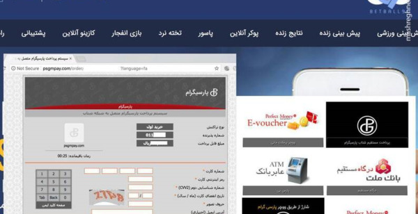 عکس ایده های شرط بندی