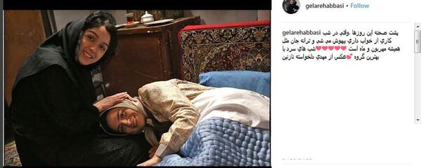 عکس های ترانه علیدوستی در پشت صحنه شهرزاد