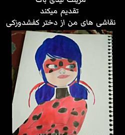 عکس نقاشی دختر کفشدوزکی ساده