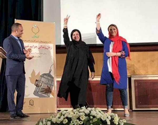 عکس باران کوثری و ترانه علیدوستی