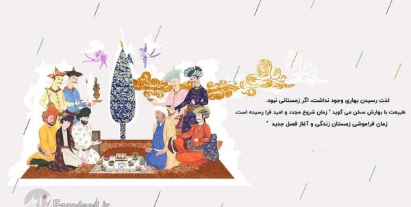 عکس روز دختر کیه است 1403