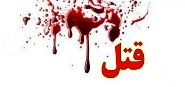 عکس نامزد گلاله شیخی