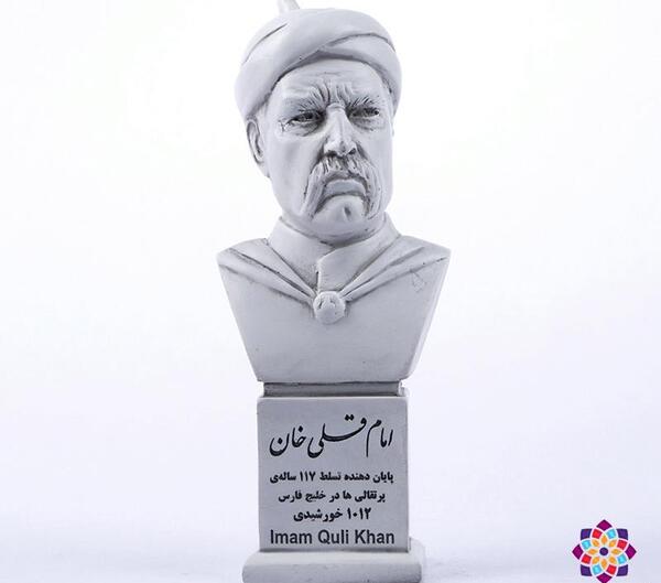عکس ممد قلی خان