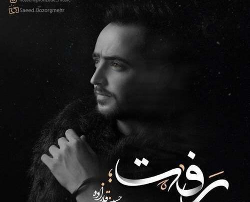 عکس آلبوم محمد قلی