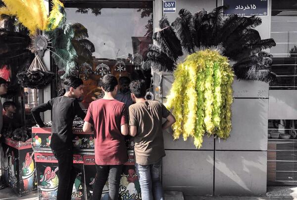 عکس وسایل محرم
