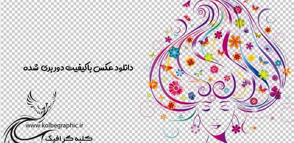 عکس دانلود وکتور رنگی