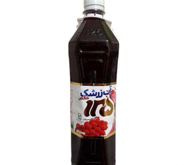عکس شربت زرشک