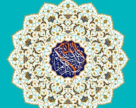 عکس لایه باز مذهبی