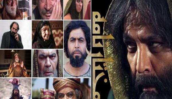 عکس انوشیروان ارجمند در مختارنامه