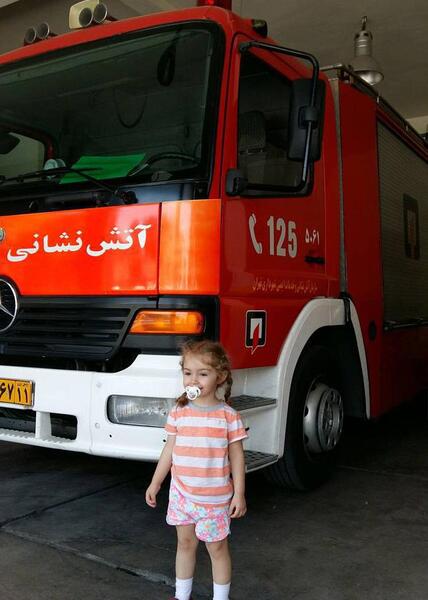 عکس ماشین بیژن بنفشه خواه
