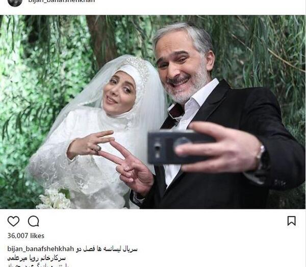 عکس ماشین بیژن بنفشه خواه