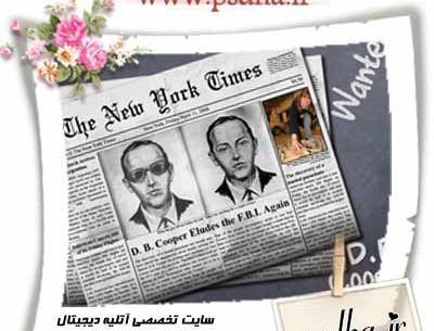 عکس بک گراند روزنامه