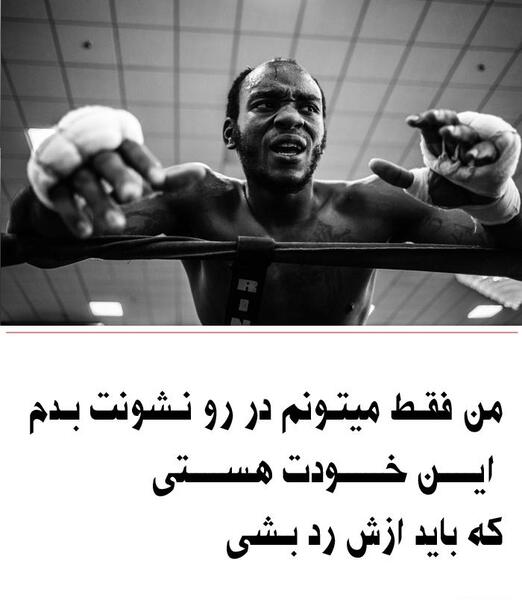 عکس پروفایل تک لحظه ها