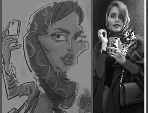 عکس های سلفی الناز شاکردوست