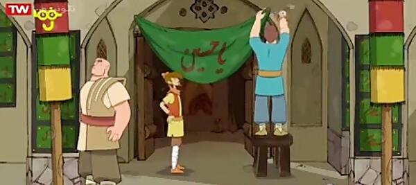 عکس کارتون پهلوانان