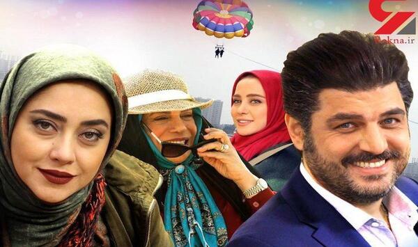 عکس سام درخشانی در مشهد