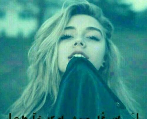 عکس پروفایل خفن جدید دخترانه