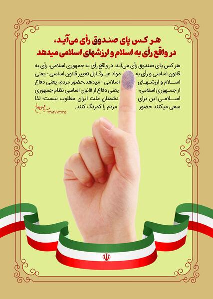 عکس ایده های صد لایه