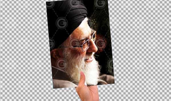 عکس png رهبر