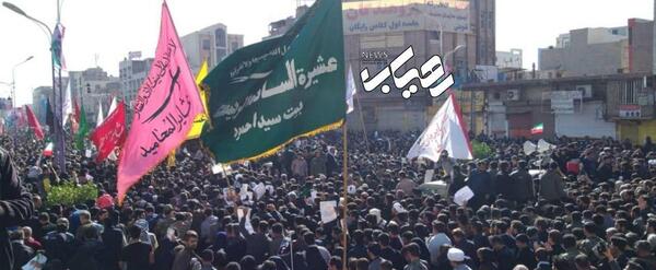عکس پرچم عشایر عرب خوزستان