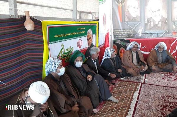 عکس پرچم عشایر عرب خوزستان