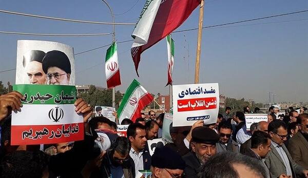 عکس پرچم عشایر عرب خوزستان