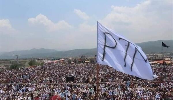 عکس پرچم پشتونستان