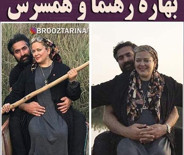 عکس حاملگی بهاره افشاری