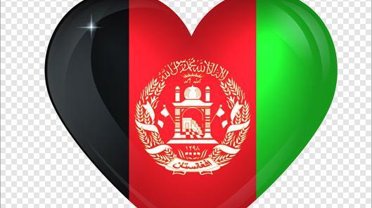 عکس پرچم قدیم افغانستان