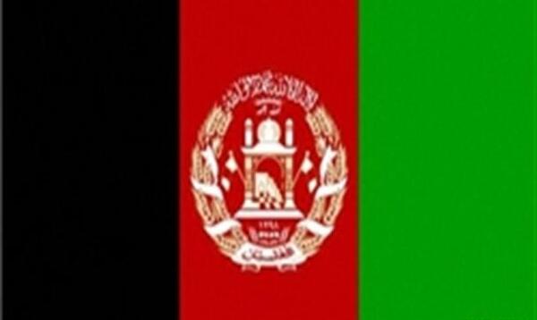 عکس پرچم قدیم افغانستان