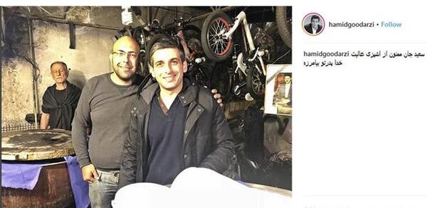 عکس یادگاری اربعین
