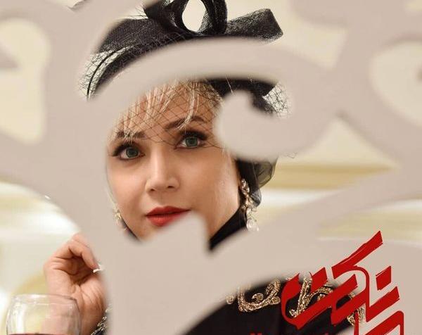 عکس شبنم قلی خانی و امیرحسین آرمان