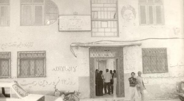 عکس و تصویر ثبت احوال