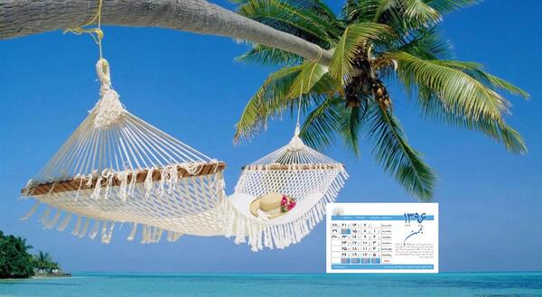 عکس بک گراند دسکتاپ