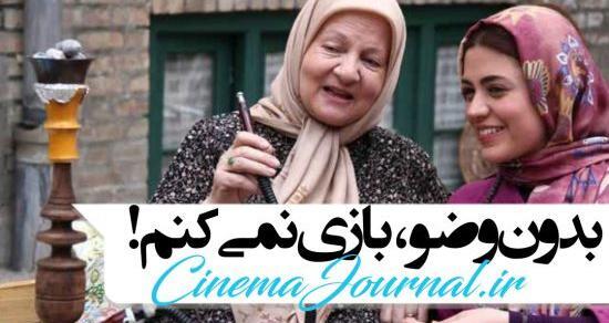 عکس رابعه مدنی بازیگر