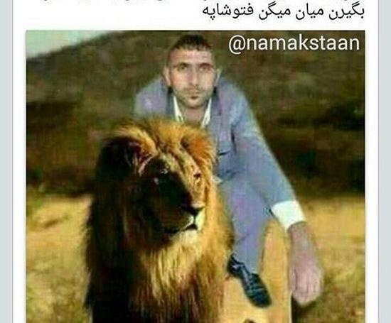 عکسهای فتوشاپی خنده دار