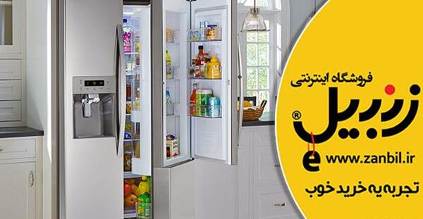 عکس مدل های یخچال