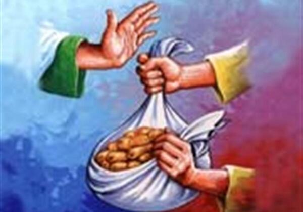 عکس در حال کمک به فقرا