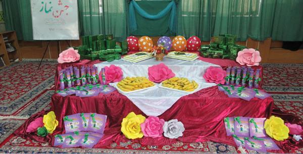 عکس جشن قران کلاس دوم